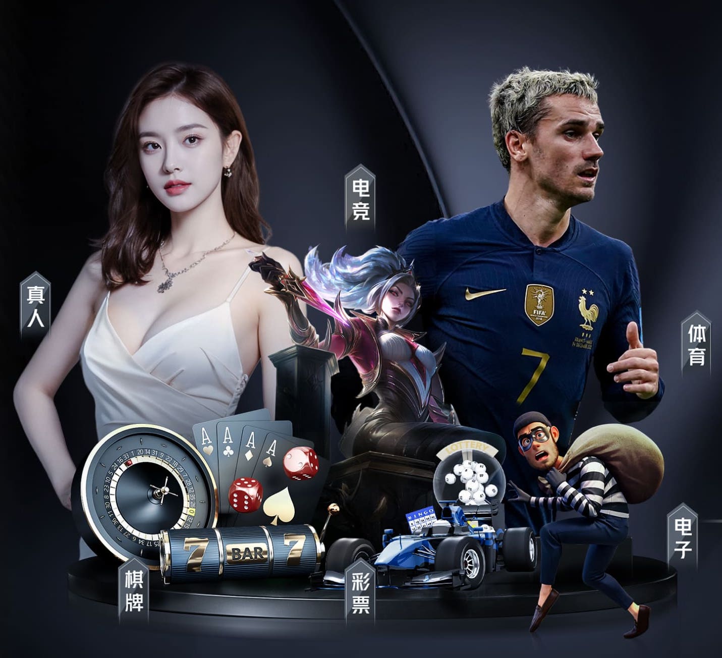 世界杯2026官网 体育场馆场地设施:优质设备 高效运营