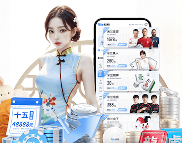 世界杯网址入口 室内健身操温柔