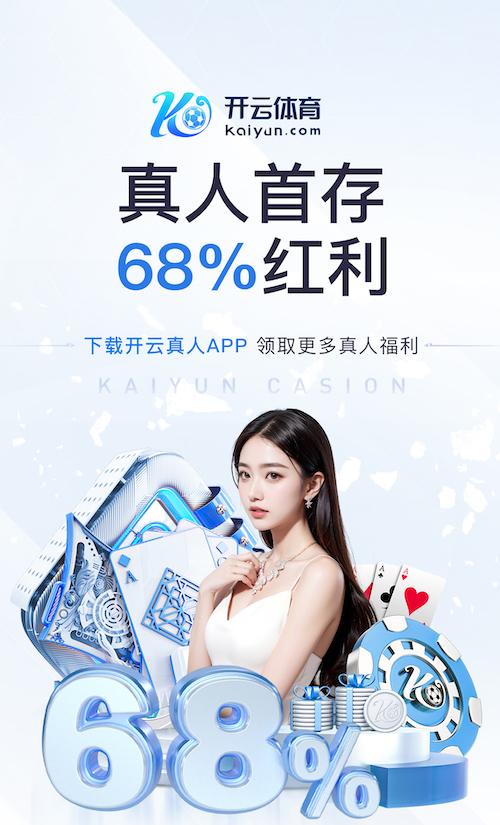 世界杯网址 塑胶跑道材料：打造绿色环保的城市运动空间