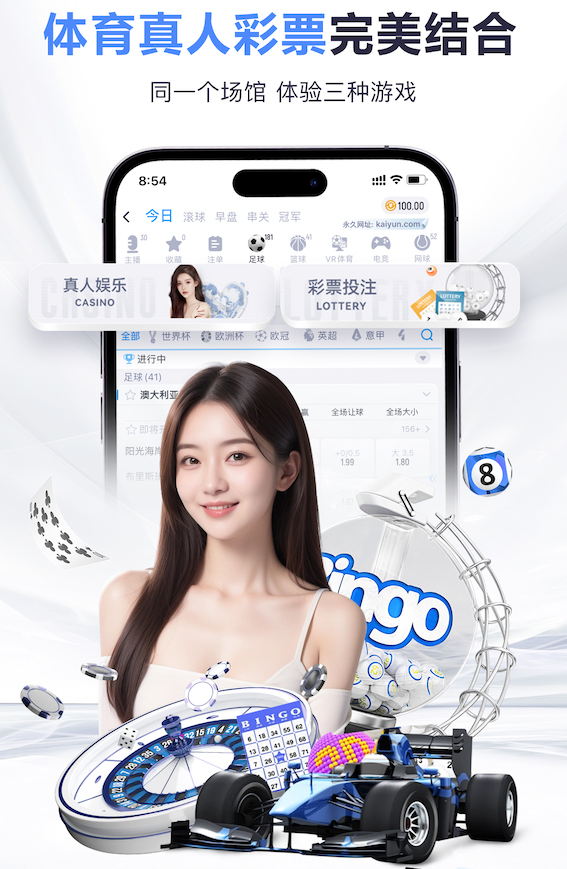 世界杯2026网址入口 嘉峪关附近哪里有乒乓球台